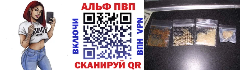 кракен как войти  Иноземцево  A PVP крисы CK 