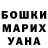 ТГК жижа ANDRE WALKER