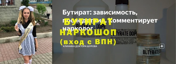 мдпв Новодвинск