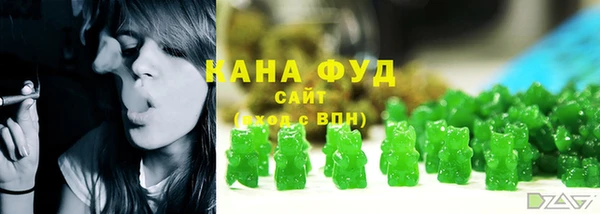 герыч Новозыбков