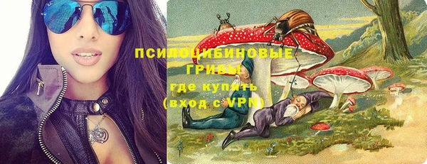 кокаин перу Нягань