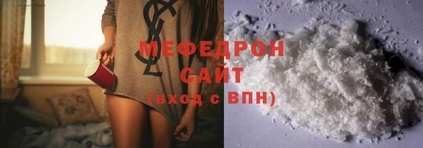 кокаин перу Нягань