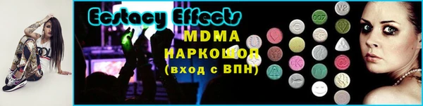 кокаин перу Нягань