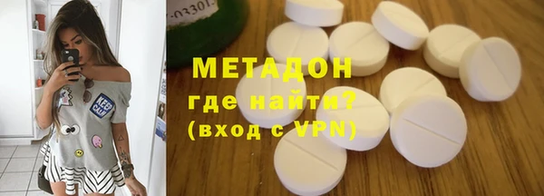кокаин перу Нягань