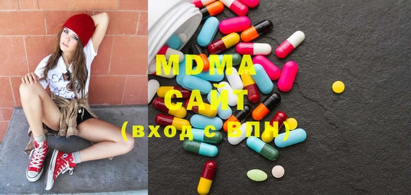 мдпв Новодвинск