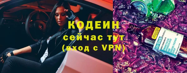 круглые Нязепетровск