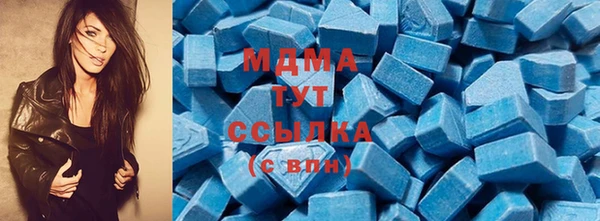 мдпв Новодвинск