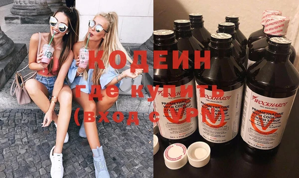амф Новокубанск