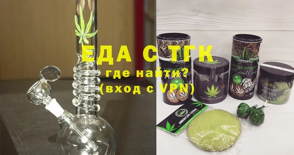 герыч Новозыбков