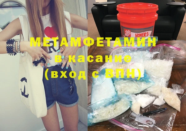 мдпв Новодвинск