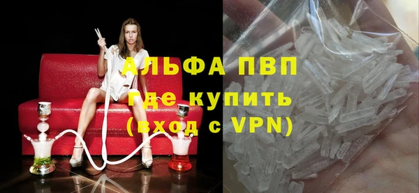 круглые Нязепетровск